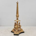 1756&nbsp;9298&nbsp;Gueridon